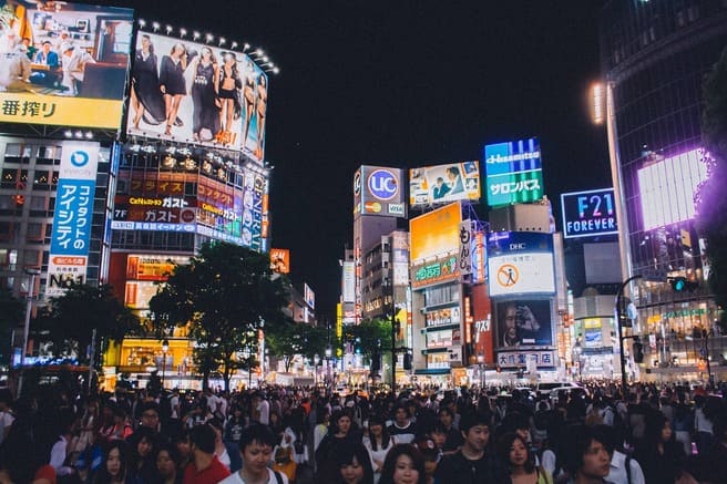 Tokyo sightseeing spot for single men