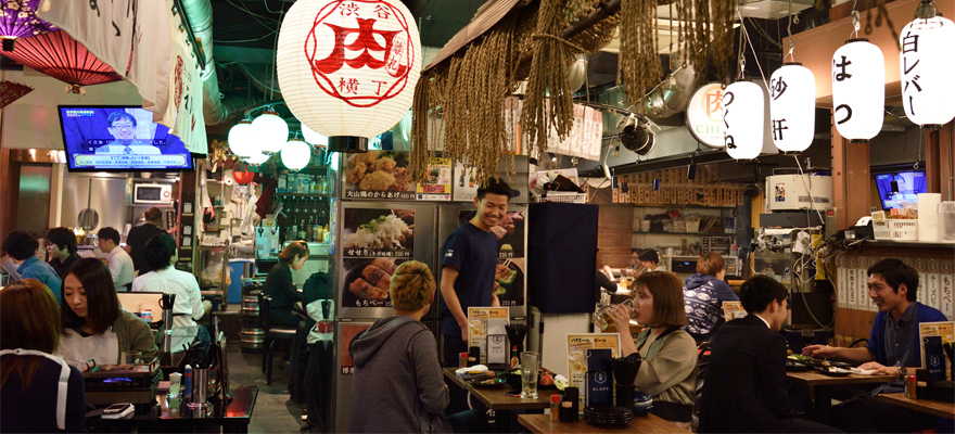 Shibuya Nikuyokocho