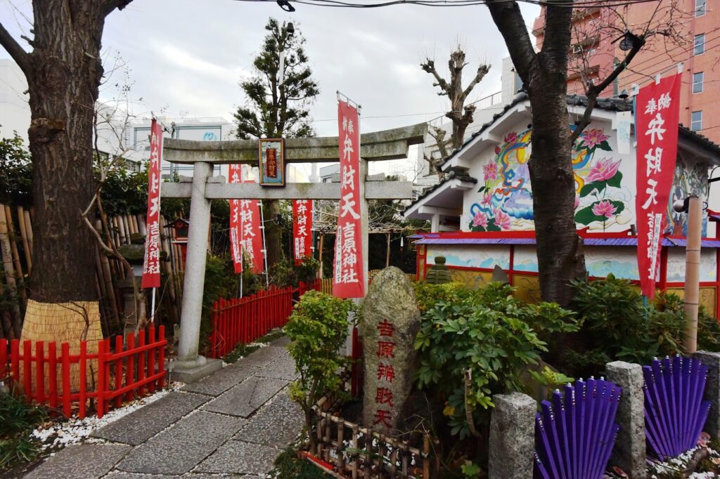 Yoshiwara Benzaiten Hongu, where a sad history remains