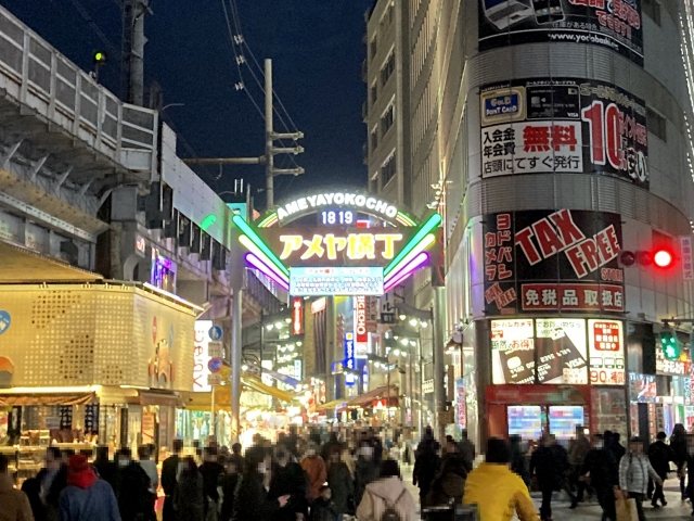 Enjoy the night market at Ameyoko in Ueno.