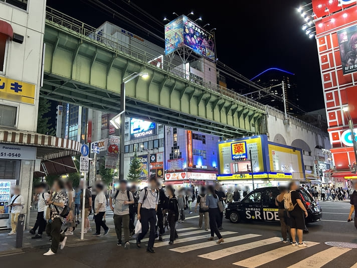 Akihabara Area