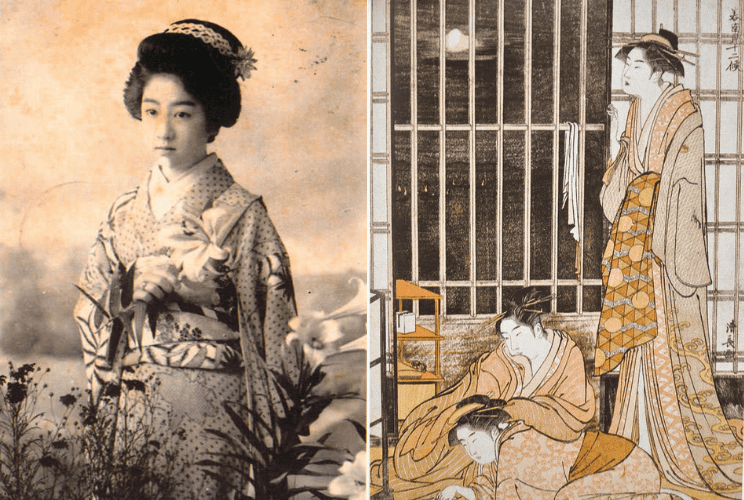 Geisha and yūjo (courtesans) are different.