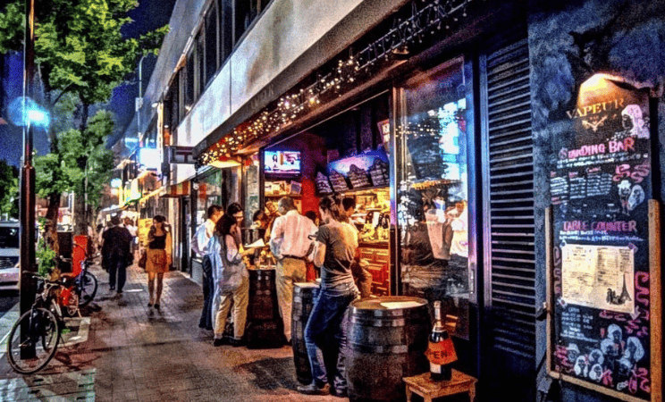 Go Bar Hopping in Corridor Street