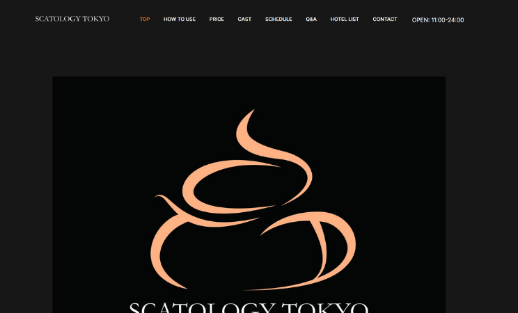 Scatology Tokyo