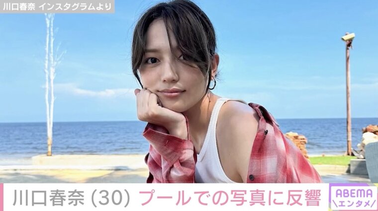 s there any evidence of casting couch by Haruna Kawaguchi?
