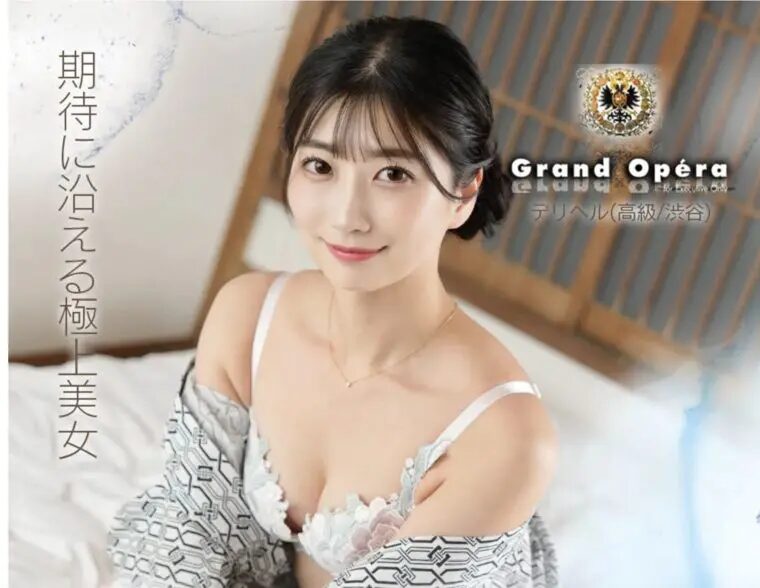 An Overview of Grand Opera Marika's Profile and Why She's So Popular
